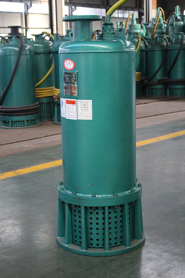 BQS45礦用排汙泵